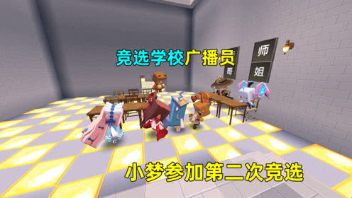 云妹解说游戏,解说技巧与精彩瞬间