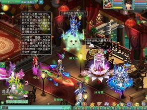 花样游戏玩法多,探索无限创意与乐趣的体育活动世界”