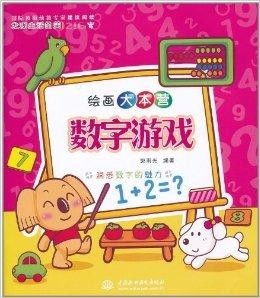 鱼猫店老板游戏官方版下载 鱼猫店老板游戏官方版下载