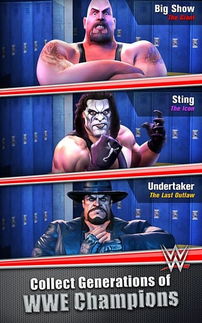 wwe战无不胜安卓版手游下载地址 