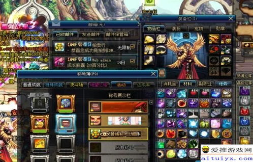 游戏版号买,产业迎来增长期
