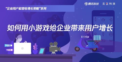 壁纸推荐大全 
