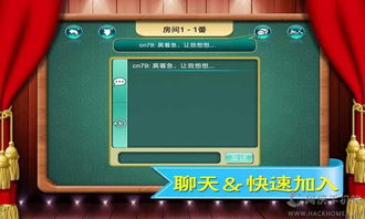 木偶人麻烦时间 
