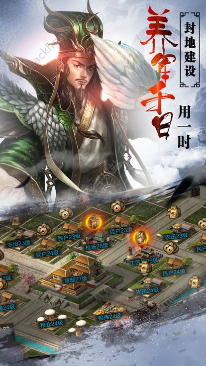 新游戏谋下拉,策略与冒险交织的奇幻世界