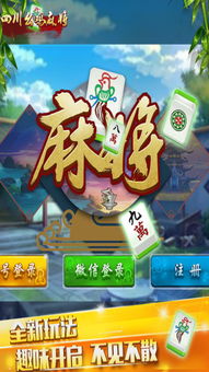 书香乐山 书香乐山