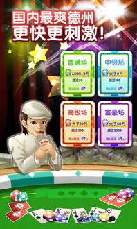 刺猬索尼克游戏 