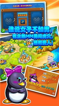 绝对才能生存RPG(AbsoluteTalentSurvivalRPG) 