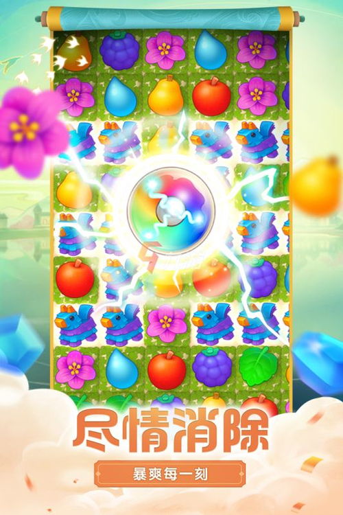 飞智游戏厅app安卓版 飞智游戏厅app安卓版