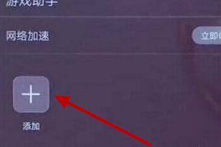 交易者游戏模拟器游戏安卓版下载 交易者游戏模拟器游戏安卓版下载