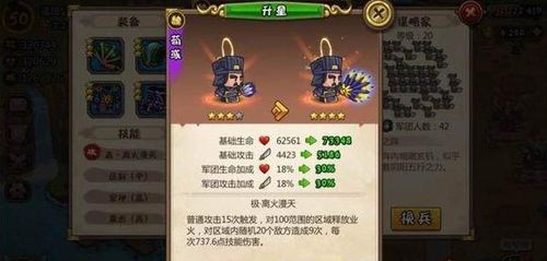 壁纸推荐大全 