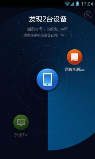 v3游戏手柄 