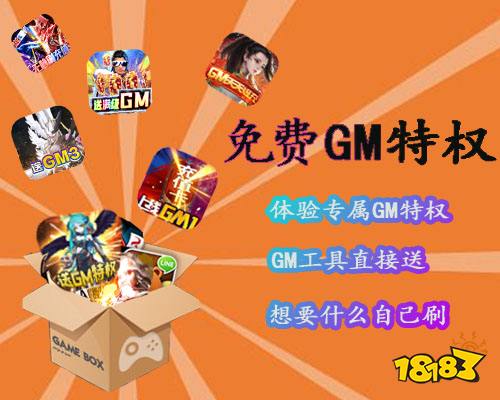 gm小游戏盒,掌上游戏乐园的无限魅力与便捷体验