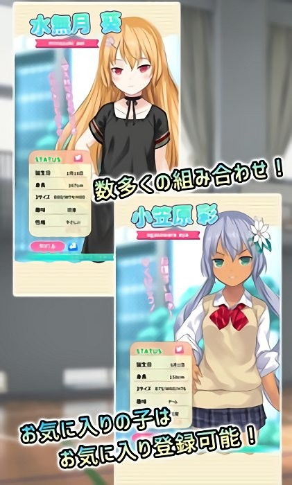 娜娜视频 
