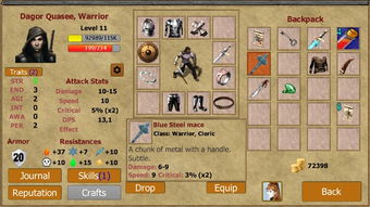 绝对才能生存RPG(AbsoluteTalentSurvivalRPG) 