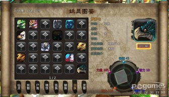 RPG线下游戏,沉浸式体验与互动乐趣的探索之旅