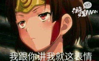 游戏里污污,揭秘虚拟世界的另类魅力