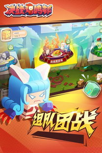 决奏小游戏,挑战自我极限的决奏小游戏体验
