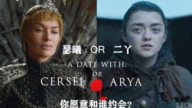 快速问答选择游戏,十大必玩益智问答游戏推荐