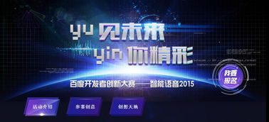 游戏技术的突破,引领虚拟世界新纪元