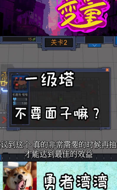 一抽游戏,一抽游戏带你领略奇幻冒险之旅