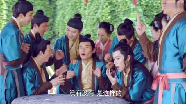 娘娘腔游戏,演绎别样宫廷传奇