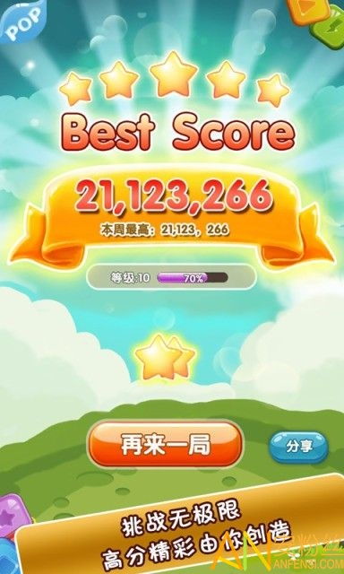 游戏宝石动效,揭秘游戏中的动效魔法