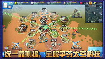 文明的游戏名,从原始部落到星际霸主的传奇征程