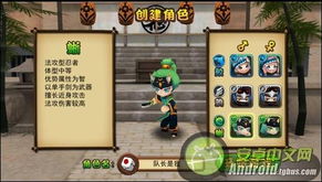 壁纸推荐大全 