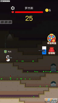 本 *** 编辑 