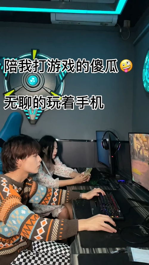 广州游戏陪打,打造专业电竞陪练新体验