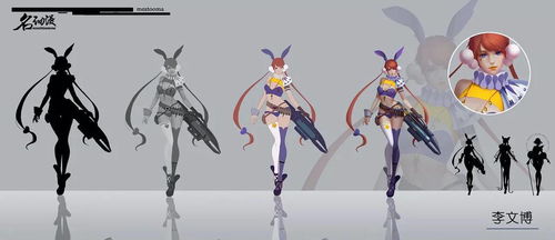 游戏动画师实习,游戏动画制作的幕后揭秘
