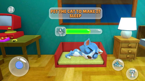 贪玩猫游戏交易最新版下载v1.1.0 