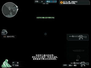 黑屏拍摄相机免费版app下载 