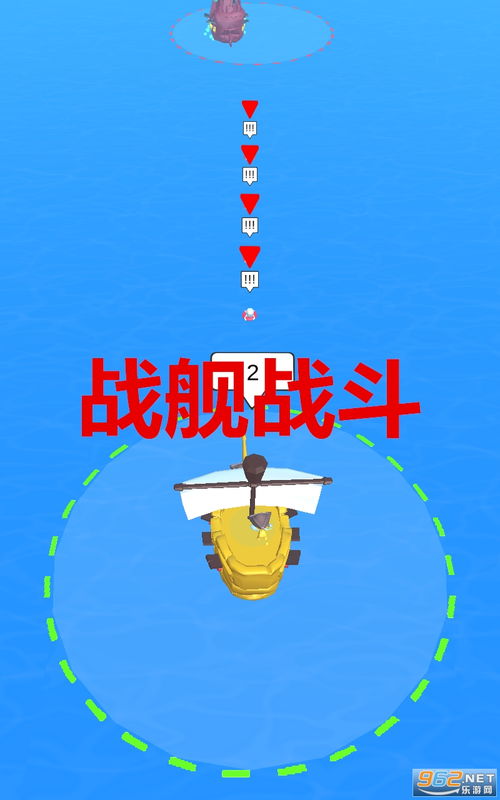 utovr安卓下载 