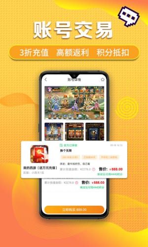 迷你精世界游戏最新版 