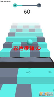 超级开关 