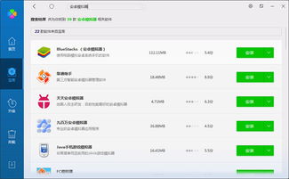 oppo兼容性测试套件 