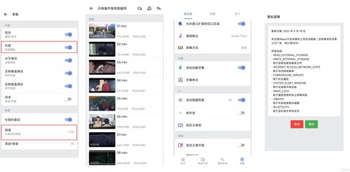 灵缇游戏加速器安卓版 