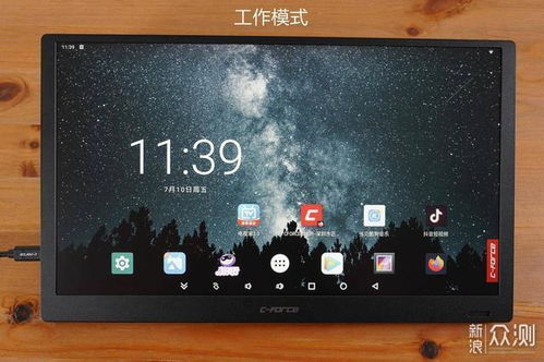 华为智慧屏app官网版 