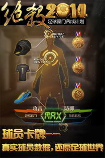 摸摸鱼下载安装2024年最新版本v1.41.01 