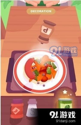 我爱做美食 