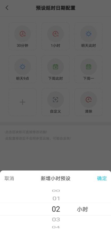 神雕狩猎模拟游戏安卓手机版安装 