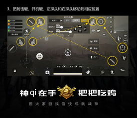 小桃的纠结安卓游戏 小桃的纠结安卓游戏