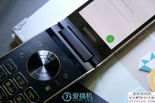 剑网3旗舰版 剑网3旗舰版