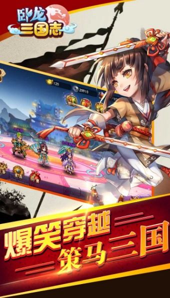 周三沙龙游戏官网正版下载安装 