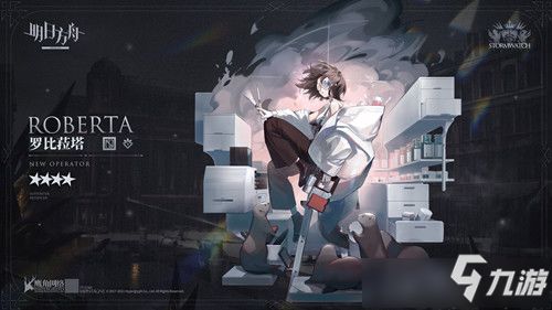 泡泡大作战游戏手机游戏 