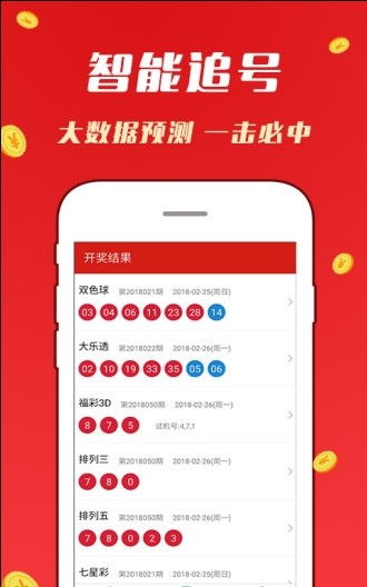 江南百景图游戏最新版 江南百景图游戏最新版