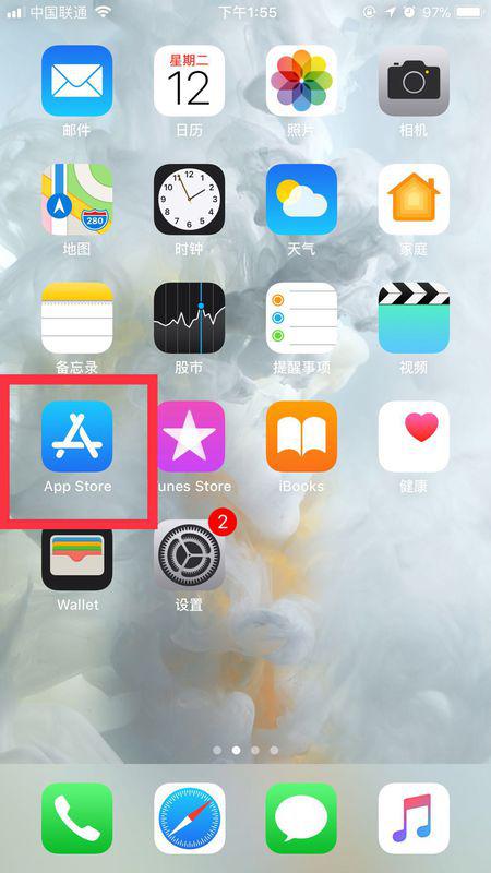 台球城游戏安卓版 