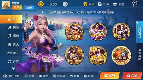 unpacking游戏手机版 