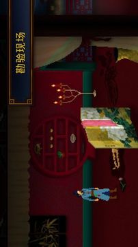 樱花社团恶役千金 